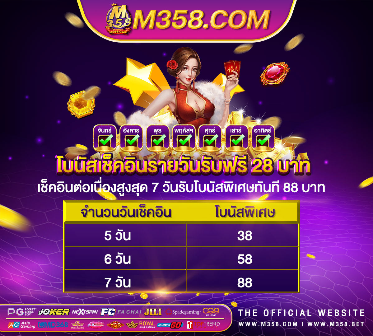 agen judi casino sbobet bonus melimpah